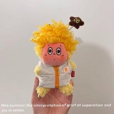 팝마트 우리는 반짝 반짝 작은별 인형옷 세트 겨울 조끼 인형의상, 스타맨 인형에 적합, 오프 화이트 코튼 조끼(인형 제외)