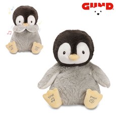 노래하는 펭귄 키시 27cm (G6059341)