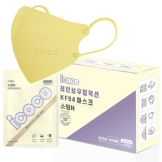 아이코코 레인보우 컬렉션 새부리형 마스크 KF94 소형 N, 30매입, 1개, 바나나