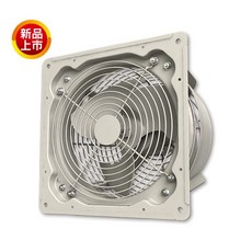 阿拉斯加 ITH-10 10吋 工業壁式風扇 110V 產業用倍力扇 大風量 壁掛扇