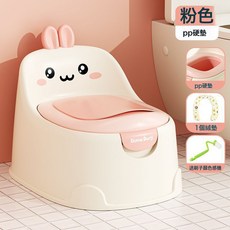兒童馬桶坐便器小男孩女寶寶嬰幼兒訓練廁所家用尿桶尿盆便盆, 粉色-硬墊+1個絨墊【送刷子】⚑:如圖