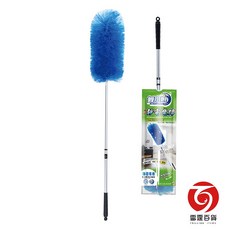 雷霆百貨 靜電氣伸縮魔撣 塑膠雞毛撣 除塵刷 除灰塵 RT-C5103, 1個