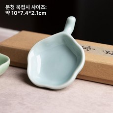 핥기 도자기 연적 벼루 도구 용품 서예 다목적 먹물접시, 청자 먹접시 핑크블루, 1개, 기본 색상