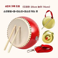 난타북 성인용 초보자 15x12cm 축제 연습 5인치 예술, P.징드럼심벌즈6인치소가죽드럼빅심벌즈빅징, 1개