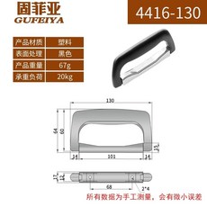 서랍형냉장고 미니 김치냉장고 소형 냉장 술장고 가전 냉동고 스탠드형 겸용, 1, I. 4416B 128x62x16mm