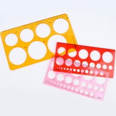 원형 도형자, 소