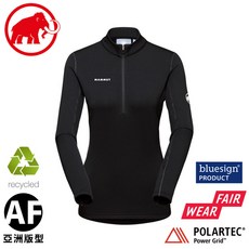 MAMMUT 長毛象 女 Aenergy ML AF 半拉鍊長袖排汗衣