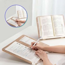 쌍문상회 독서대 16단 책받침대 거치대 책거치대 40872EA, 중형
