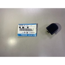 MAZDA 雨刷臂蓋 CX5 CX7 CX9 防水蓋, 1個