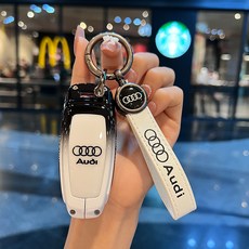 아우디키홀더 차케이스 링 커버 남 Q7 A6LA3L Q4ETRON A8L Q8 Q6 A7, D 그라데이션블랙화이트+메탈릭가죽버클