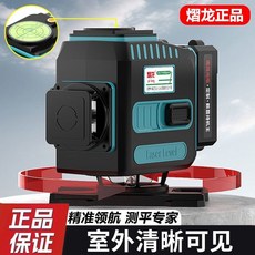 熱銷新款戶外強光水平儀綠光12線，高精度紅外線全自動調平紅光激光，室內外工程測量必備, 1個, 旋轉金屬底座+巨無霸電池+旋轉窗口,清晰丨細線強光**綠光12線#雙電套餐