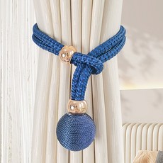 窗簾綁帶輕奢紗簾綁繩紮束帶簡約釦環綁飾可調節神器布帶一件窗簾裝飾配件, 寶藍色(一個裝), 1個