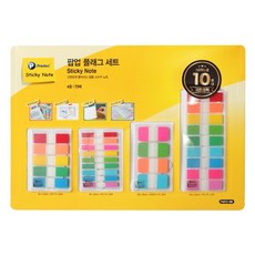 프린텍 팝업 플래그 세트/F4412-4M, 단품