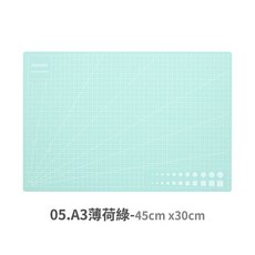【LAVIDA嚴選】標準切割墊 多功能切割墊 A3/A4/A5規格 桌墊 墊板 課桌墊 雕刻墊 美工用品 學生桌墊, A3薄荷綠