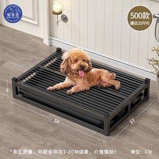 狗便盆 寵物便盆 狗狗尿盆 寵物尿盤 狗用品 防濺狗廁所 寵物訓練 寵物用品 尿盆, 1個, 直角邊500型號建議25斤內