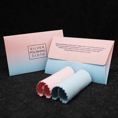 은세척제 도금 잔솔 금세척 변색 반지 팔찌 폴리싱천