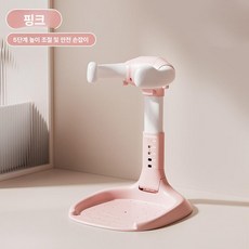 접이식 신생아 욕조 어린이 목욕 욕실 용품 서서 씻는 샤워 도우미, 프린세스핑크