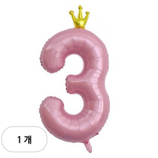 이자벨홈 생일파티 왕관 숫자 풍선 3 초대형, 핑크, 1개