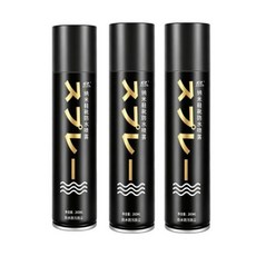 納米鞋靴防水噴霧, 3個, 260ml