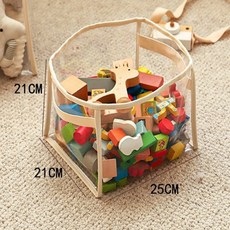 透明兒童玩具收納筐, 小號25*21*21 cm, 1套