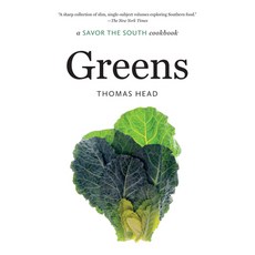 (영문도서) Greens: A Savor the South Cookbook Paperback, University of North Carolin..., English, 9781469677576