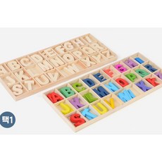 AN 이니셜 알파벳 세트 만들기 꾸미기, 컬러, 상세표기, 상세표기