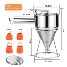 반죽 주입기 스텐 깔대기 뚜껑 신형 포함 타코야끼 마개 업그드 베이킹 앙금, F. 9mm 구멍 00ml 방진캡 포함