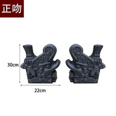 타일 플라스틱 담장 수량 110x20cm (최소 카페 개량 5개) 별장 자재 타일, AA. 키스