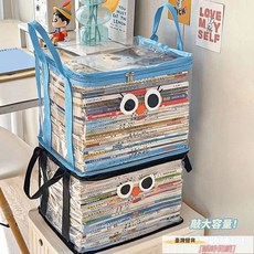 舊書收納箱神器書本學生書架整理敎室高三書籍袋防塵透明家用防潮, 神秘黑-小號：3個裝【加厚、耐磨、防水】,無規格, 1個