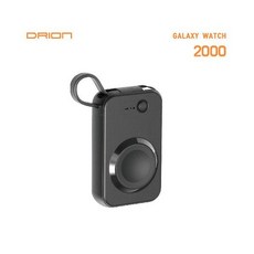 드리온 미니 갤럭시 워치 보조배터리 2000mAh C-TYPE 일체형 케이블 휴대폰충전, 드리온 미니 갤럭시 워치 보조배터리 2000mAh C-