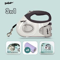 스웁펫 쓰리인원 강아지 자동 리드줄, 1세트, 그레이