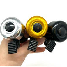 자전거벨 따릉이 경적 자전거 킥보드 전동킥보드, 1개, 금색