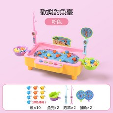 釣魚玩具桌遊 釣魚盤 釣魚遊戲 撈魚雙玩法 聲光音效 磁性爬樓梯 236歲寶寶益智 電動戲水 男女孩捕魚池, 磁性釣魚電池版-湖泊粉+禮包, 1個