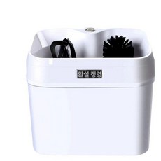 포터 필터 자동 박스 머신 크리너 청소 세척기 넉 솔 브러시 원두 스테인리스, 5. 스타일 B 화이트, 기본 모델명/품번