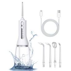 300ml 살균 맥동수압 구강세정기 무선 물치실 휴대용 휴대용 무선 구강청결기 휴대용 워터 구강세정기 물치실 구강용품 세트 구강세척기 F600, F600-White