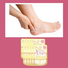 발보습제 발뒤꿈치갈라짐 케어 고운발 파라핀 풋 마스크 소프리스10매, 1개