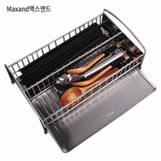 Maxand가정용 수저통 물빠짐 304스테인레스, 2개
