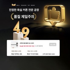 가림막 폴딩 도어 현관 접이식 파티션 욕실용 공간분리