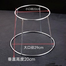 家用不鏽鋼炒鍋增高架, 1個, 款非質量問題不退不換 不要拍