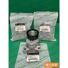 三菱 OUTLANDER 2.4 FORTIS 1.8 2.0 惰輪 冷氣惰輪 自動惰輪, 1個