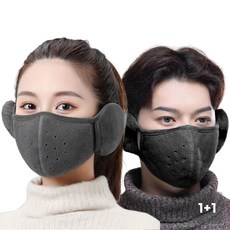 트렌디워크 귀도리 마스크, 1세트, 블랙+블랙
