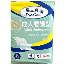 易立爽 成人看護墊，透氣舒適，菱格導流，加寬防漏，給您全方位的乾爽保護, XL, 1個, 10