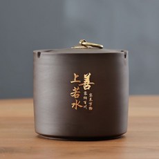 【熱銷Top1-限時下殺】【特價】禮潤甄選煙灰缸 帶蓋煙缸 創意傢用客廳中式有蓋防飛灰煙味煙灰盅 菸灰缸, 陶瓷煙灰缸- 上善若水帶蓋, 1個