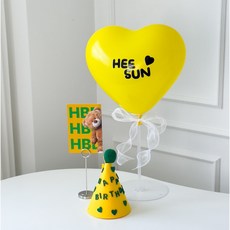 하피블리 생일 고깔 모자 스탠드 생일파티 용품 세트, 카드세트(옐로우)