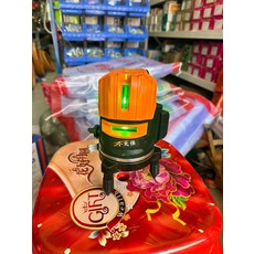 2線 水平儀, 1個