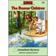 Boxcar Children #12 : Houseboat Mystery, Albert Whitman & Company