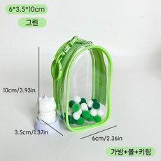 1+1 미니 라부부 내마음속의 비밀번호 시리즈 보호 케이스 4세대 인형 케이스 장식품 가방, 베이비 워킹 백 (네이키드 백), 1+1 그린