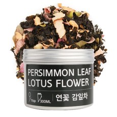 감잎차 연꽃차 연잎차 블랜딩차 꽃차 허브차, 1개, 1개입