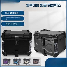 헤브잇 소쿠리탑박스 수납 배달대행 배달, 상세페이지 참고, 스테인리스 36L 양각 플랫 올블랙+안감
