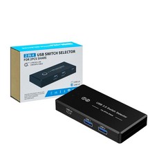 超能玩工 USB 印表機分享器 二進四出 共享器 多接口分線器 切換器 影印機打印機, 1個, USB3.0/打印機共享器